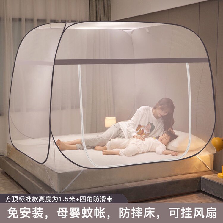 免安装蒙古包蚊帐2024新款加密网