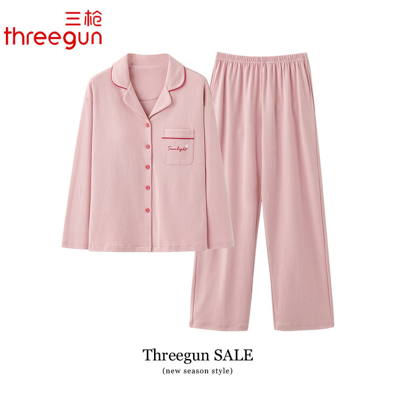 三枪女款睡衣春秋季纯棉长袖甜美家居服秋天女士全棉时尚开衫套装
