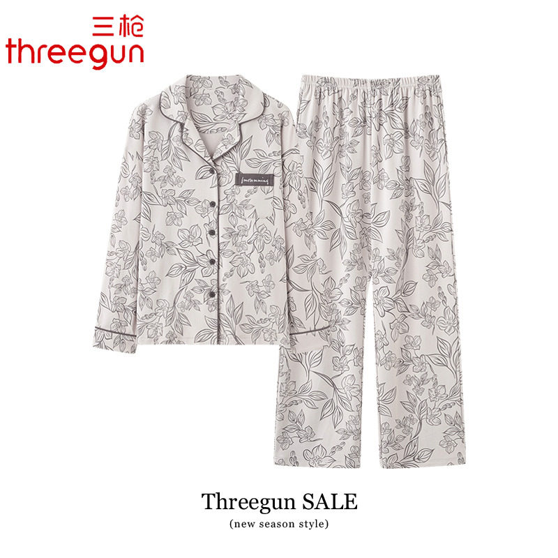 三枪睡衣女士春秋季新款7A抗菌纯棉长袖长裤圆领全棉家居服套装,女士内衣/男士内衣/家居服,睡衣/家居服套装,淘宝优惠券,粉丝福利购,淘宝优惠卷
