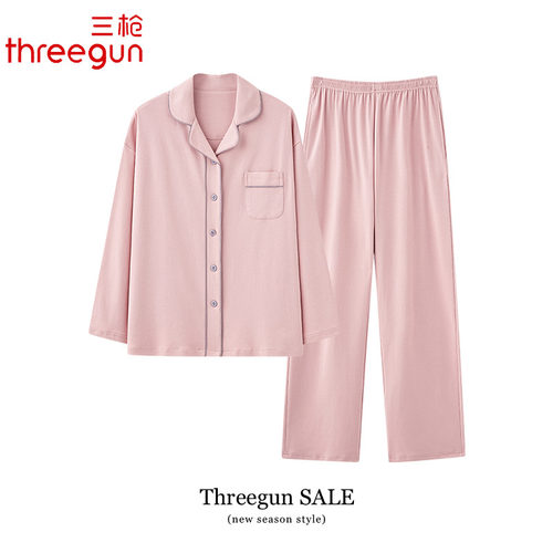 三枪【5A抗菌】女士睡衣春秋款秋季纯棉长袖可外穿休闲家居服套装