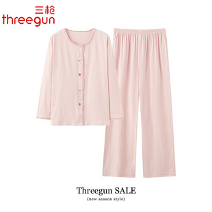 三枪女士睡衣圆领开衫提花拉架棉春秋季卡通时尚家居服秋天套装
