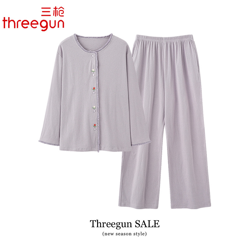 三枪女款睡衣提花拉架棉提休闲开衫长袖休闲卡通家居服秋天套装