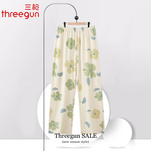 三枪纯棉睡裤女士春秋季薄款直筒长裤秋天全棉休闲裤女款全棉单裤