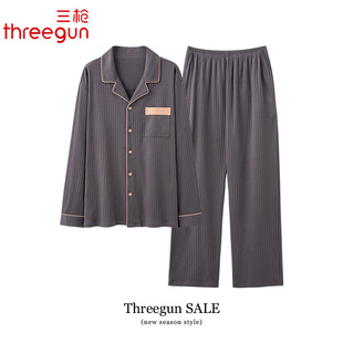 三枪睡衣男式纯棉秋天2025新款长袖翻领可外穿男士全棉家居服套装