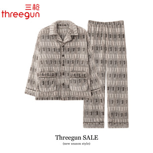 三枪睡衣男款冬季加绒保暖珊瑚绒家居服男士冬天新款加厚休闲套装
