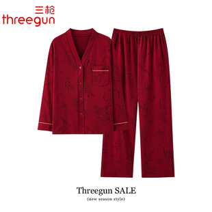 三枪睡衣女士春秋季秋款纯棉长袖红色本命年女结婚喜庆家居服套装