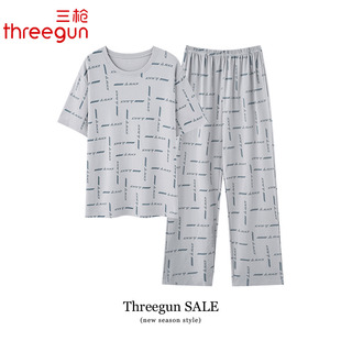 三枪男款睡衣夏季纯棉短袖长裤休闲男士全棉家居服夏天薄款套装