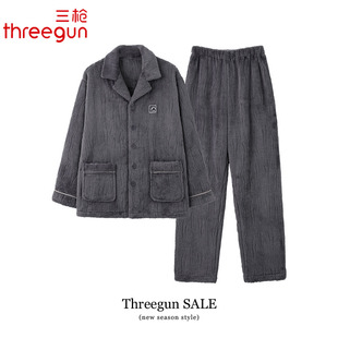 三枪男款睡衣冬季加厚加绒珊瑚绒家居服男士冬天保暖法兰绒套装