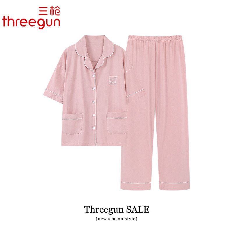 THREEGUN/三枪莱卡棉短袖长裤女