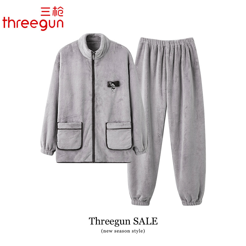 THREEGUN/三枪珊瑚绒保暖家居服