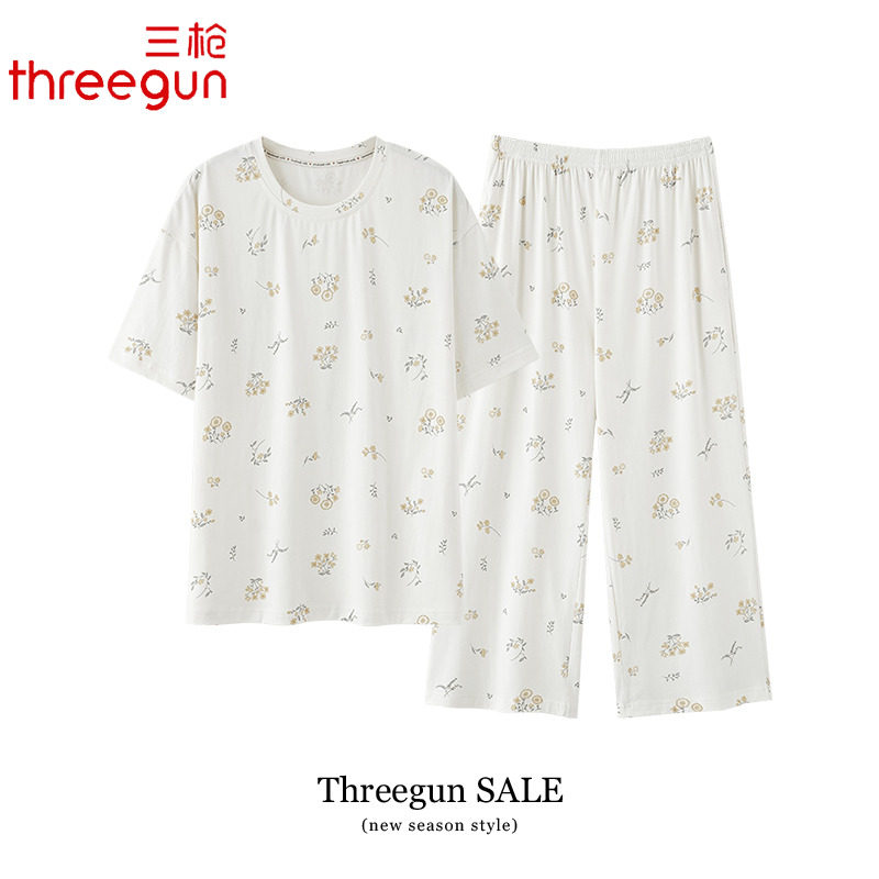 三枪【5A抗菌莱卡棉】睡衣女士夏季纯棉短袖七分裤休闲家居服套装