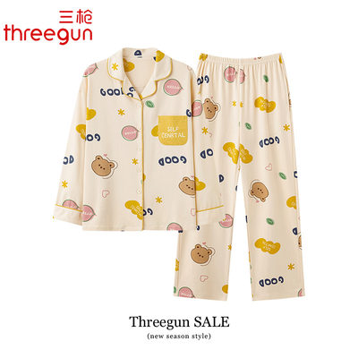 THREEGUN/三枪纯棉长袖长裤