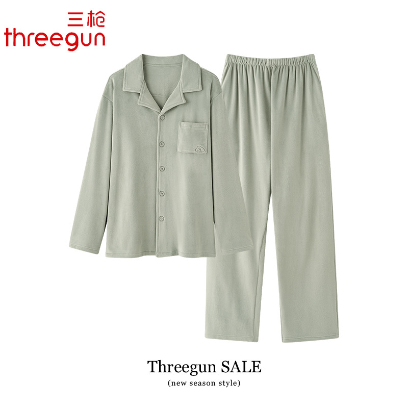 三枪睡衣男士秋冬季海岛绒翻领男款加绒家居服冬天薄款珊瑚绒套装