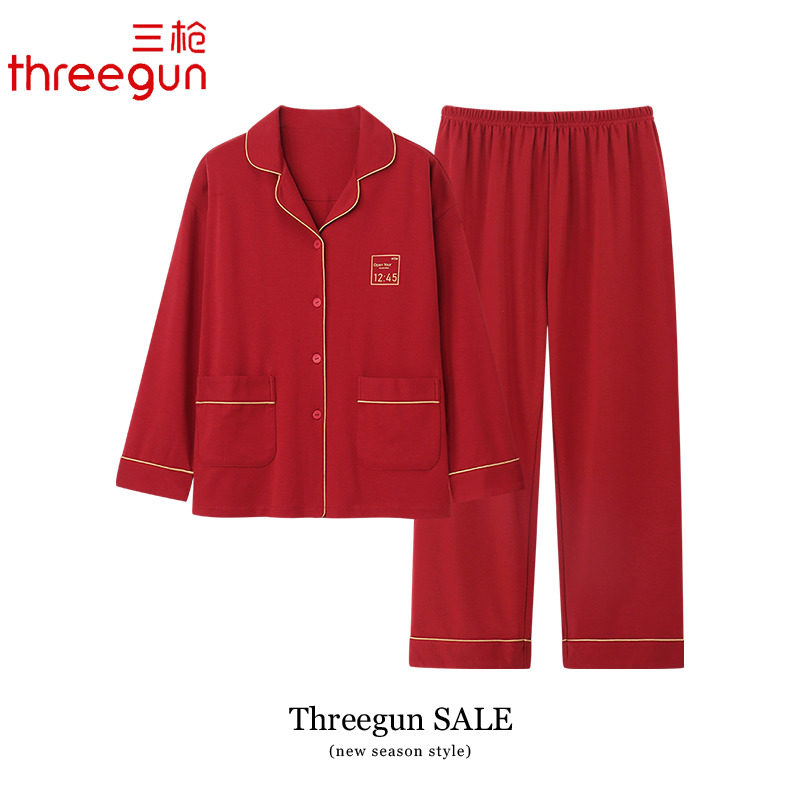 三枪睡衣女春秋款秋季纯棉长袖红色本命年家居服全棉结婚喜庆套装,女士内衣/男士内衣/家居服,睡衣/家居服套装,淘宝优惠券,粉丝福利购,淘宝优惠卷