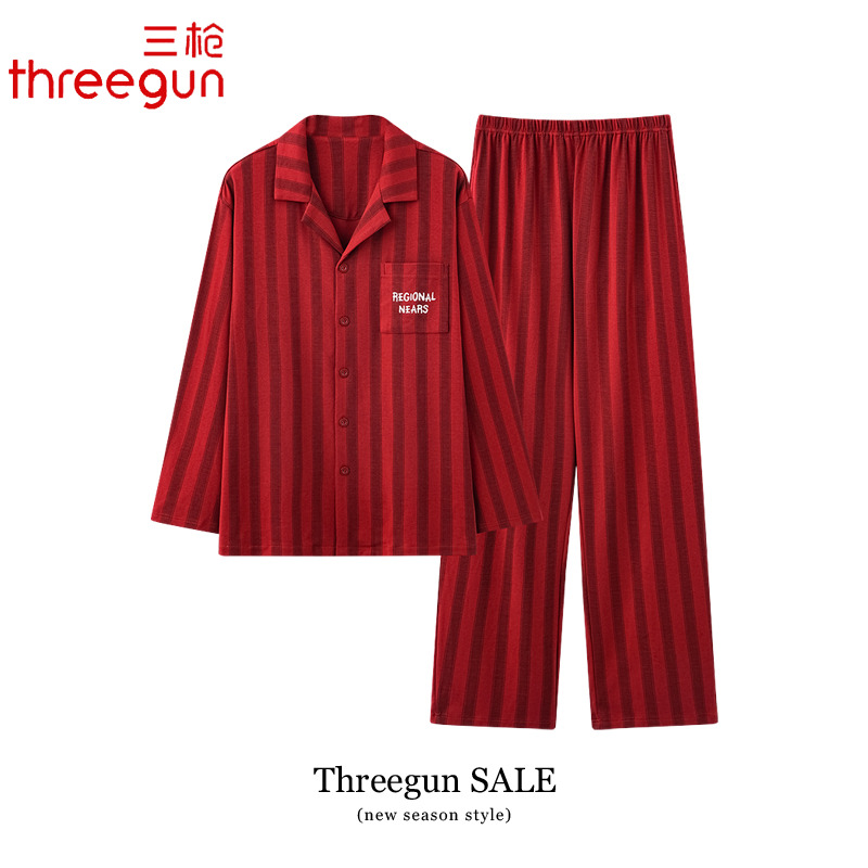 三枪男款睡衣春秋季纯棉长袖男士结婚喜庆红色秋款全棉家居服套装