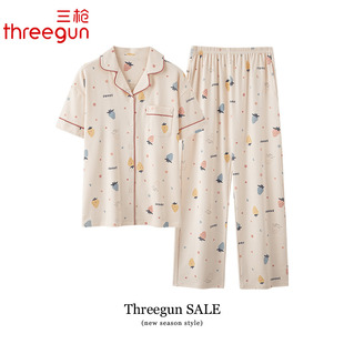 三枪纯棉睡衣女士夏季薄款短袖长裤时尚翻领家居服夏天全棉套装