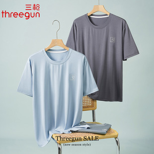 新款 男式 睡衣男士 上衣夏天薄款 家居服 凉感兰精莫代尔短袖 三枪夏季