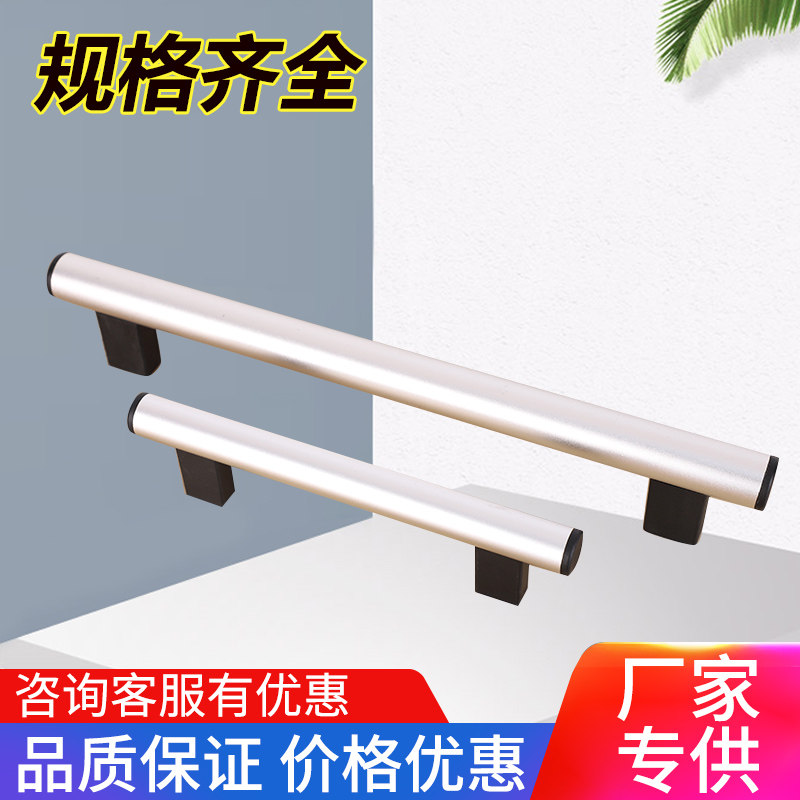 安全防护门把手数控管状型扶手