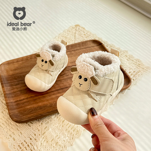 可爱卡通学步1一3岁宝宝棉鞋 婴儿棉鞋 加绒保暖软底防掉跟 新款 冬季