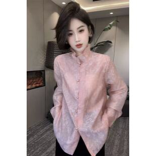 新中式国风木耳边长袖衬衫女2026早春轻熟风设计韩版洋气减龄上衣