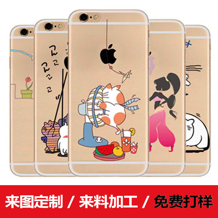 透明手机壳定做来图定制DIY个手机壳/保护套定制