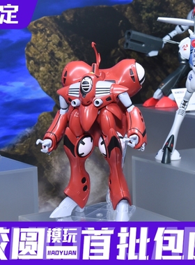 预定日版 万代 超时空要塞 HI-METAL R HIMR 巨人状态装甲 模型
