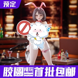 VKEND 胜利女神妮姬 NIKKE 米尔克 花漾兔女郎 手办 预定金