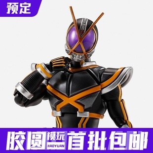 预定 定金 日版 万代 魂限定 真骨雕 假面骑士KAIXA 凯撒 二骑