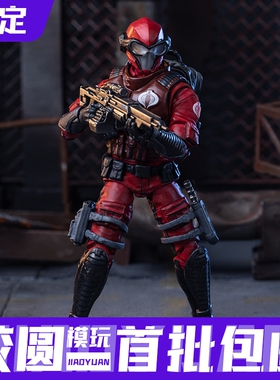 先行预定 海雅 HIYA EM系列 G.I.Joe 特种部队 猩红蛇怪 可动手办