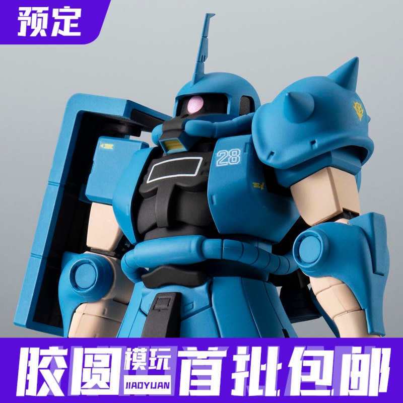 万代魂限 ROBOT魂 R魂 罗伯特基利亚姆专用高机动型扎古二 预定金