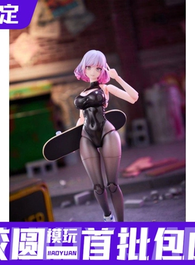 预定 Otherwhere Galactic 原画YD 露娜 1/12 可动手办