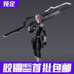 定金日版 万代 SHF 怪兽8号 防卫队第一部队队长 鸣海弦 可动手办