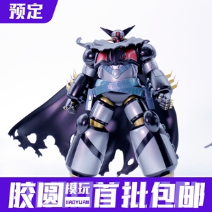 预定定金 日版 万代 超合金魂 盖塔诺瓦1号机 盖塔机器人可动模型