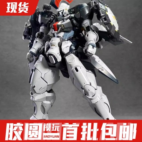 现货  尼尔森 1/60 丰碑 托鲁基斯 PG 国创拼装模型