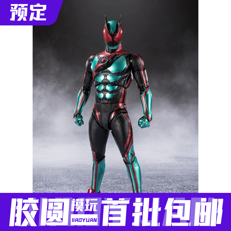 定金日版 万代 SHF 假面骑士Zeztz ZZZ 泽兹 物理脉冲形态 万津莫