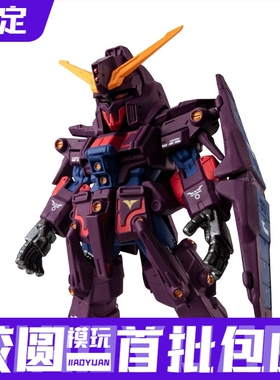 预定定金 万代 食玩 FW GUNDAM 精神力高达 MK2 拼装模型