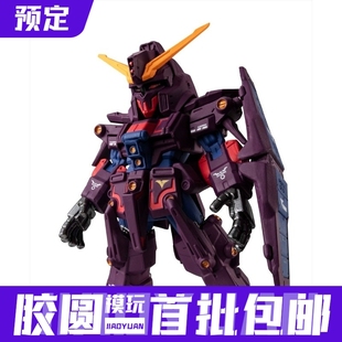 预定定金 万代 食玩 FW GUNDAM 精神力高达 MK2 拼装模型