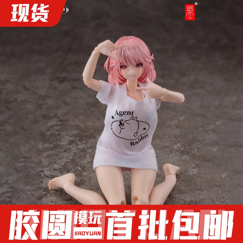现货 蜗之壳 原创角色 RA-01L 艾琳 假日闲憩 可动手办模型 机娘