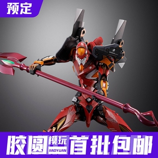 定金日版万代 魂限 METALBUILD MB EVA二号机 卡西乌斯之枪30周年