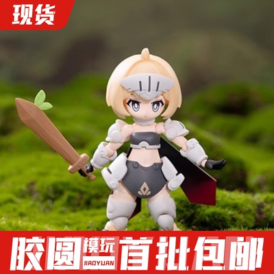 异世界旅行手帐 55002 01新手战士 芮妮·布朗拼装模型手办Q版