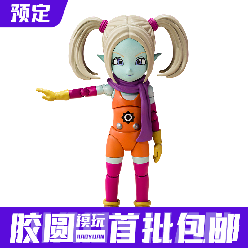 预约定金 PB 万代魂 S.H.Figuarts 庞吉 机娘 可动不拼装模型