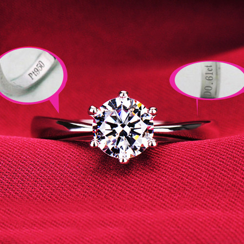 六爪经典pt950铂金钻戒女白金莫桑石求婚戒指定制情侣对戒刻字