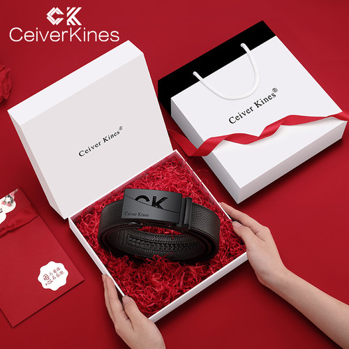 ceiverkines皮带男士新款真牛皮腰带送爸爸男友生日礼物实用裤带