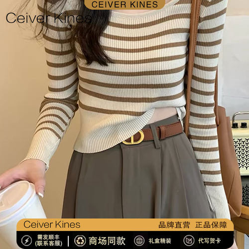 官网Ceiver Kines牛皮女士皮腰带带真皮皮带女款配牛仔裤腰带