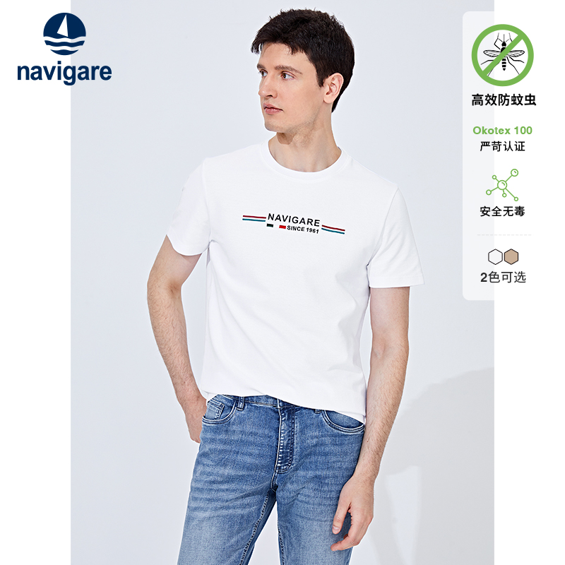 小帆船防蚊休闲短袖T恤男