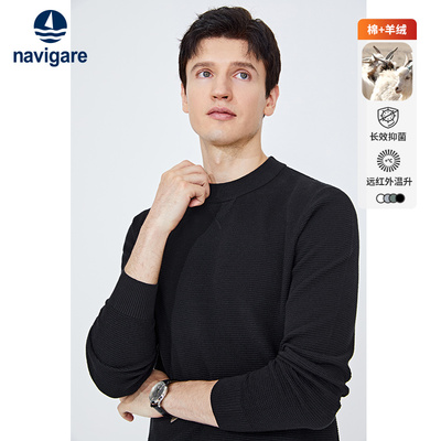 小帆船羊绒针织打底衫男休闲