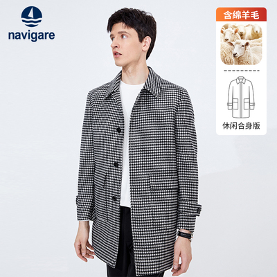 [羊毛]Navigare意大利小帆船中长款呢大衣男秋季新款休闲风衣外套