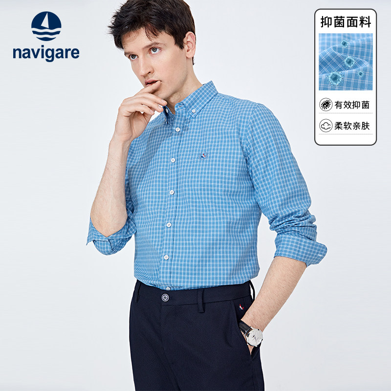 Navigare意大利小帆船蓝色格子衬衫男长袖秋季新款休闲刺绣衬衣,男装,衬衫,淘宝优惠券,粉丝福利购,淘宝优惠卷