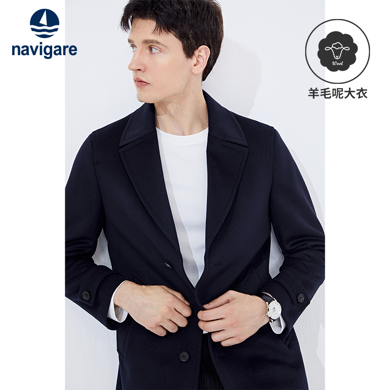 小帆船纯羊毛毛呢大衣