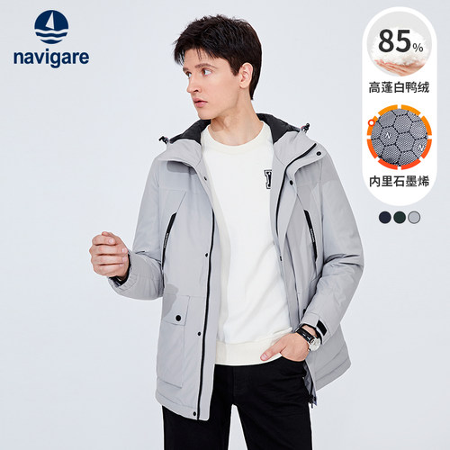 [三防]Navigare意大利小帆船灰色羽绒服男冬季新款休闲保暖外套